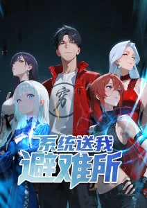 雾海行舟奇幻国漫在线观看