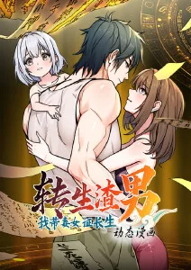 极地七日自然纪实纪录片在线观看